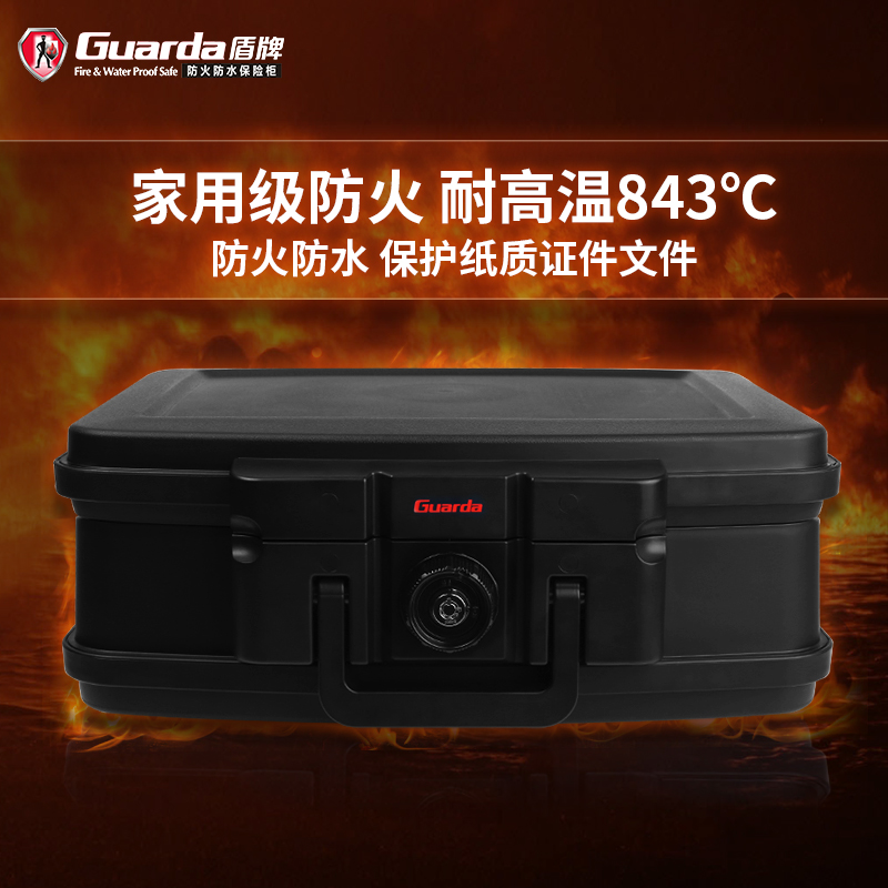 小型号万相台创意图800800-2125C.jpg
