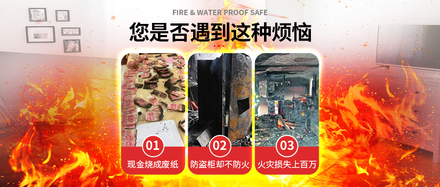 2087详情微信公众号封面.jpg