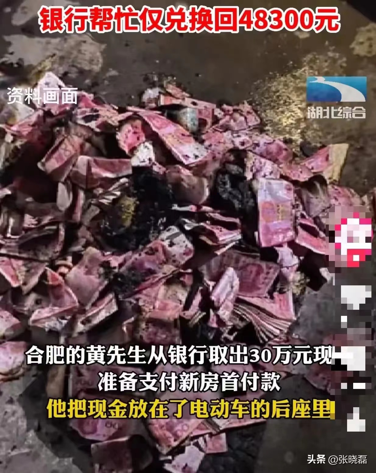 微信图片_20221013163943.jpg