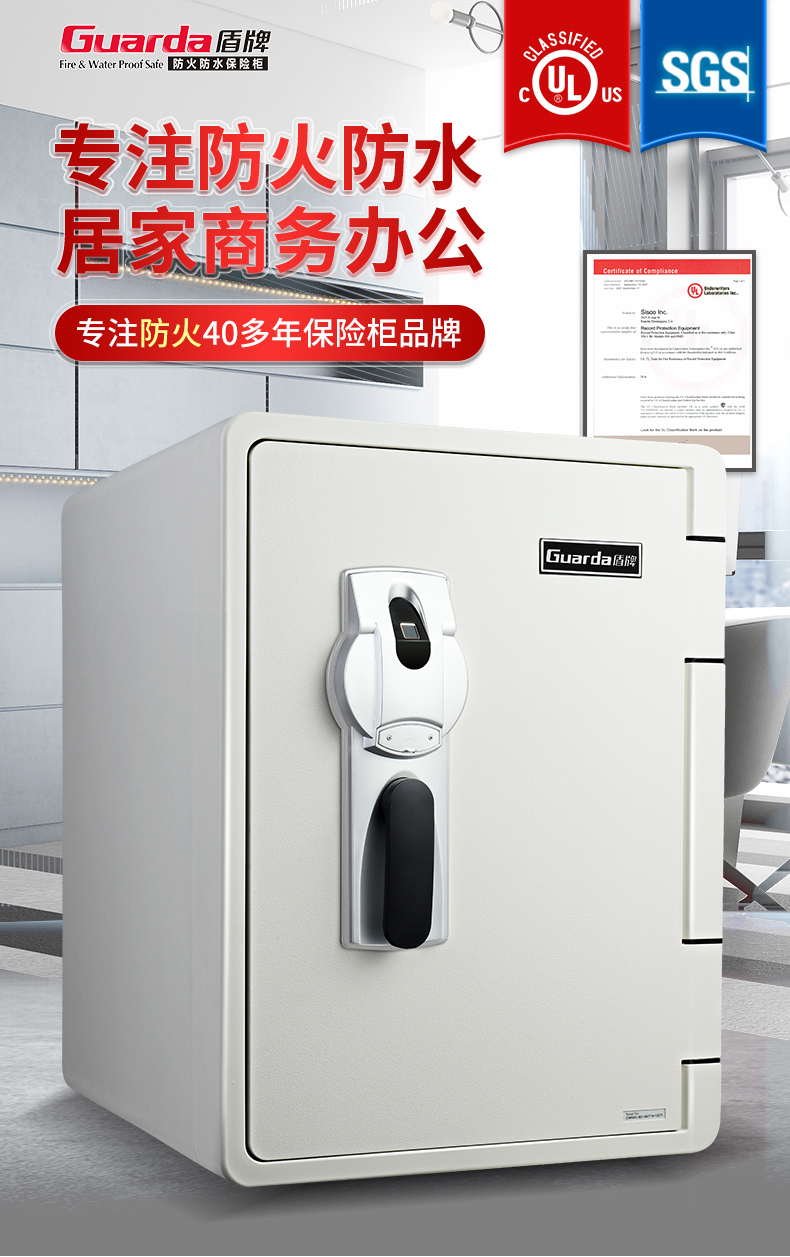 2096WLBC详情页更新_01.jpg