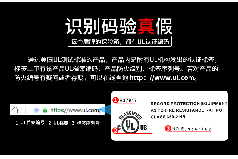 详情页改版尊尚3245-01_07.jpg