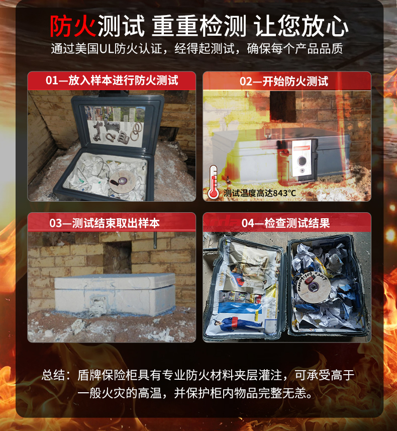 2017DC详情页_06.jpg