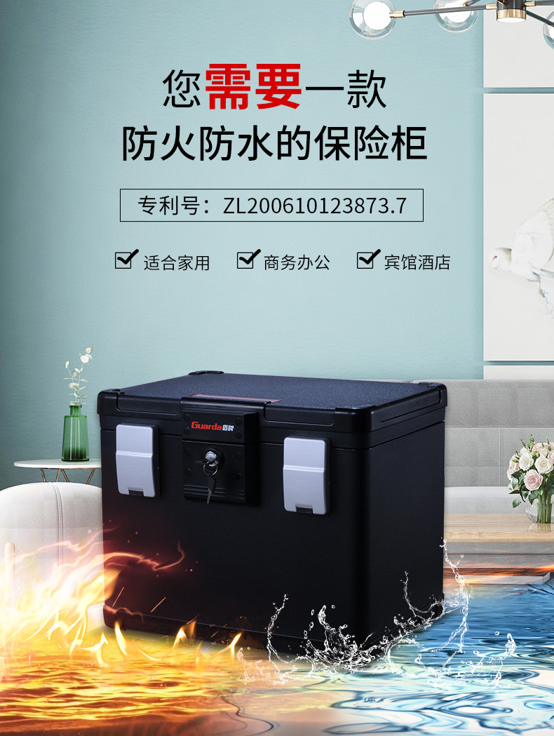1106详情页_03.jpg