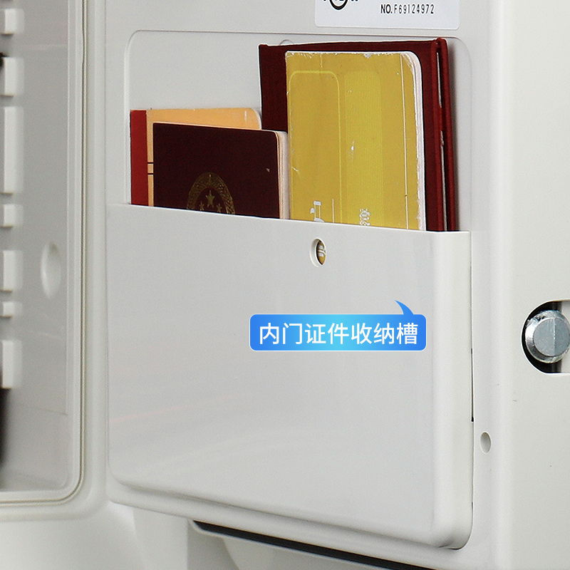 2087WDC内饰-02.jpg