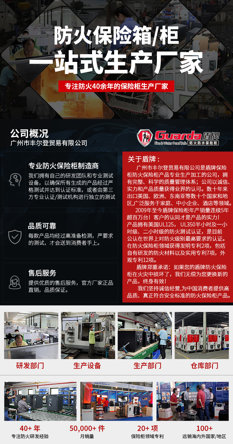 尊尚系列3245_26.jpg