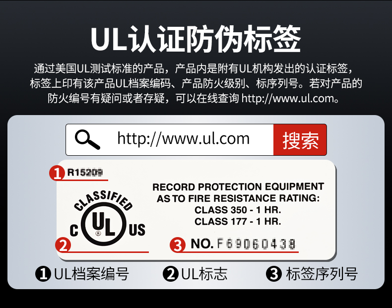 逸尚电子系列-2096DC_06.jpg
