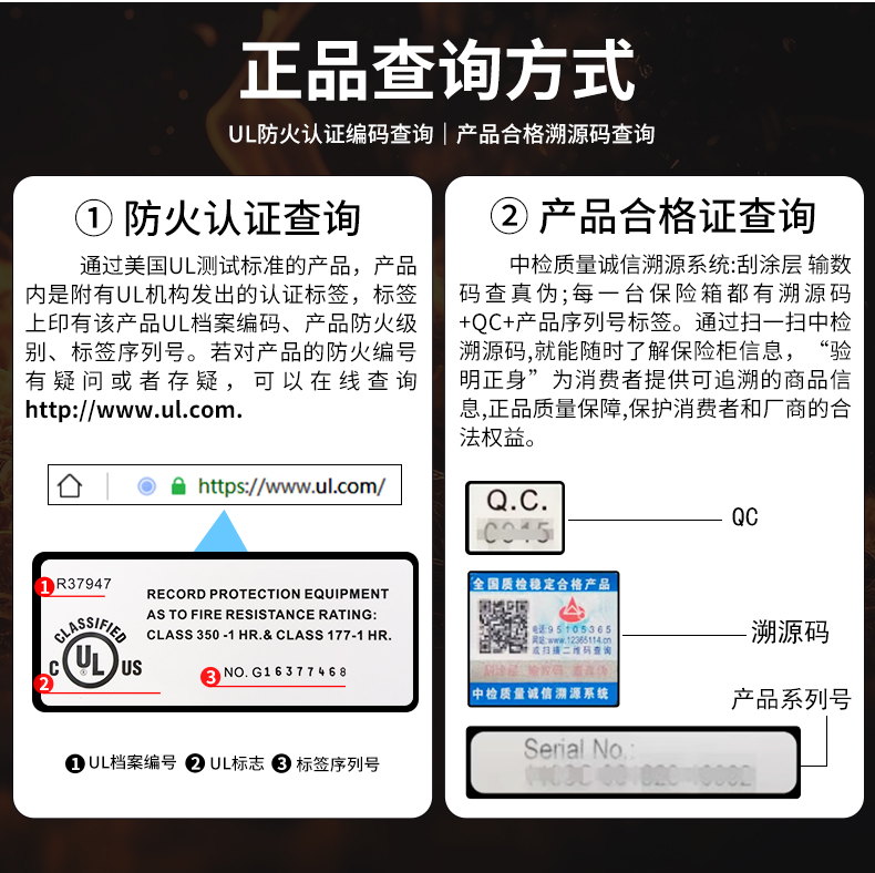 4091详情(3机械锁)_06.jpg