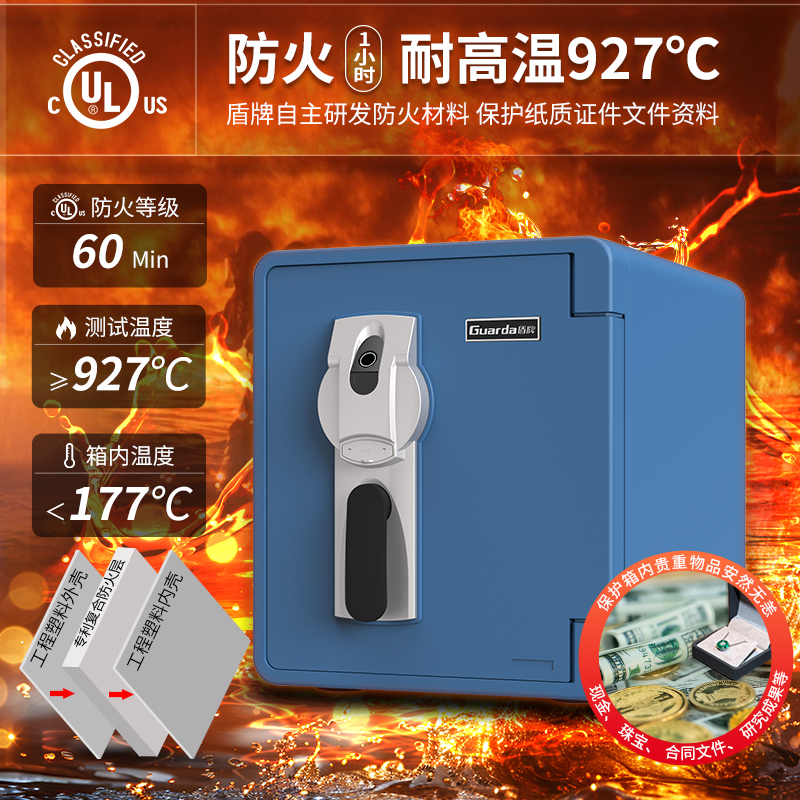 2087lbc-01.jpg