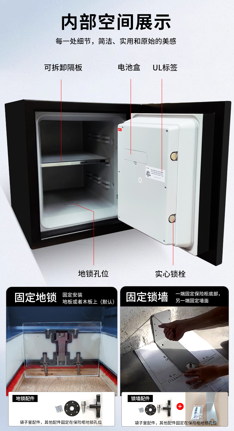 亚克力面板新品-02_12.jpg