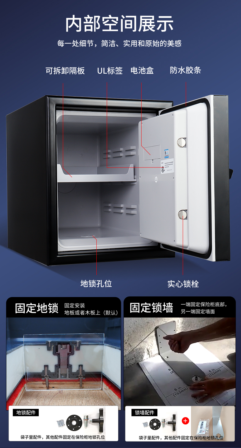 3091工业版详情页_11.jpg