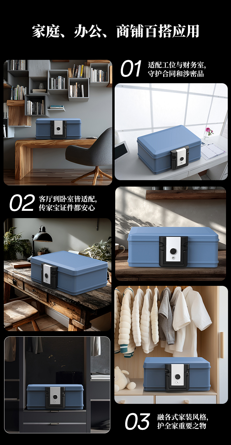 2013系列详情页-02_05.jpg