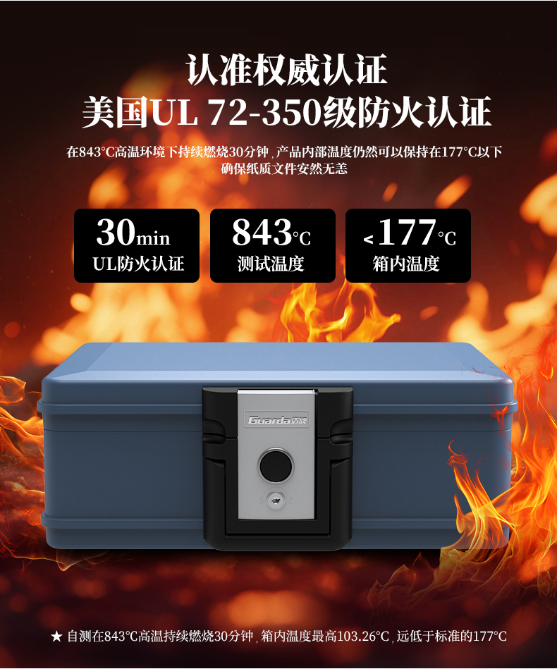 2013系列详情页_04.jpg