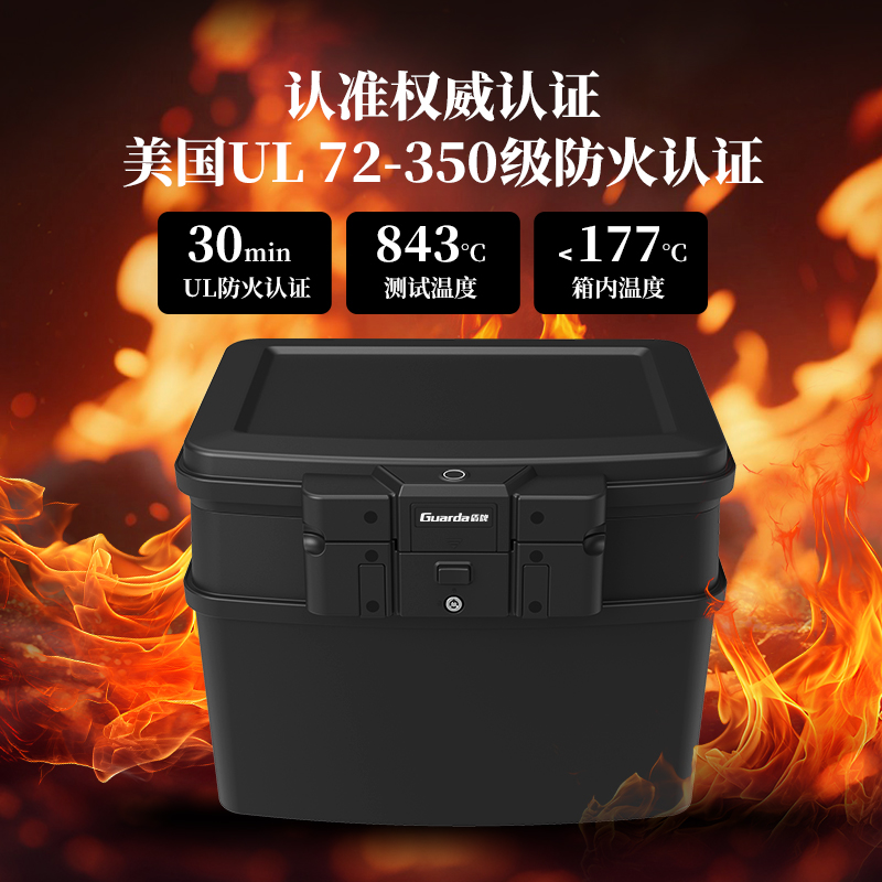 2162指纹--04.jpg