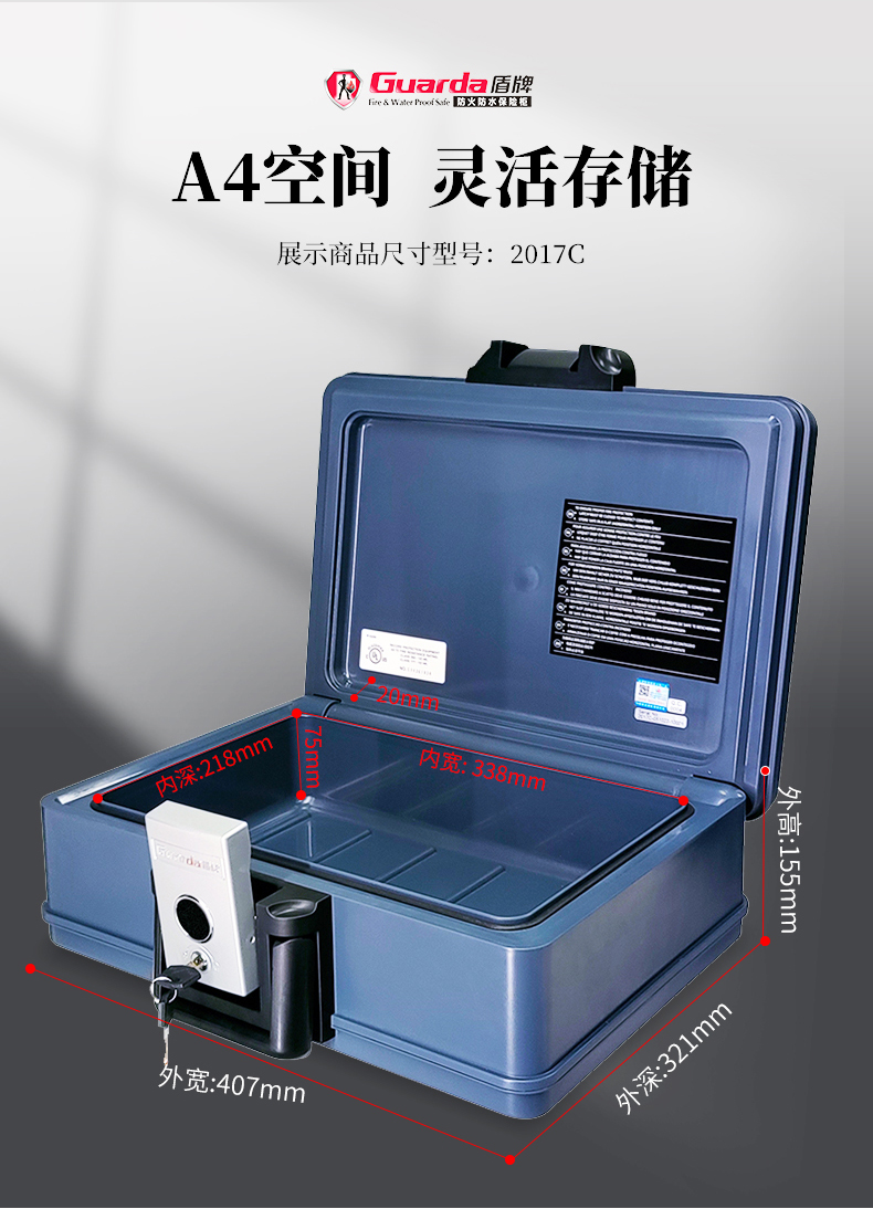2013系列详情页-02_02.jpg
