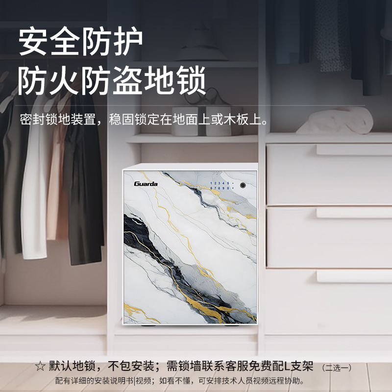 亚克力板主图3175-白色-02.jpg