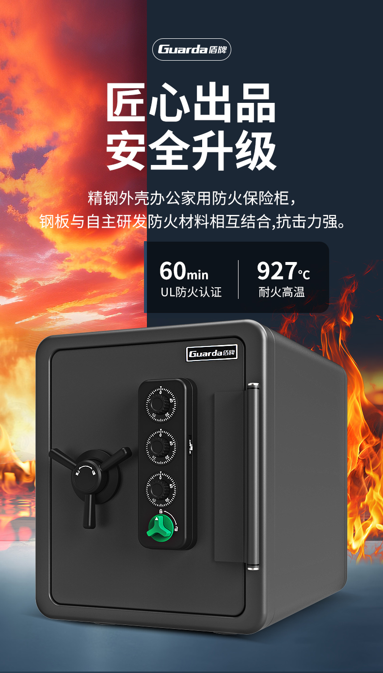 4091NC-款_01.jpg