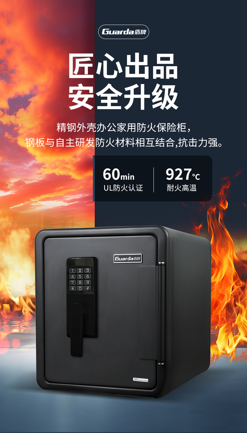 4091款_01.jpg