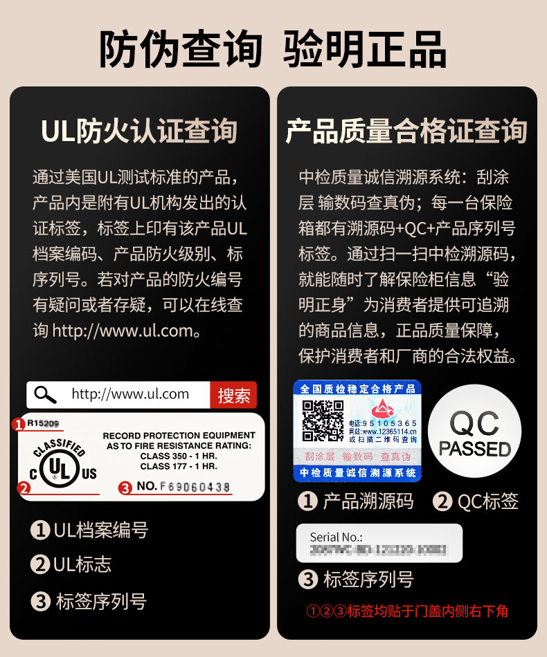 领尚2125NC_11.jpg