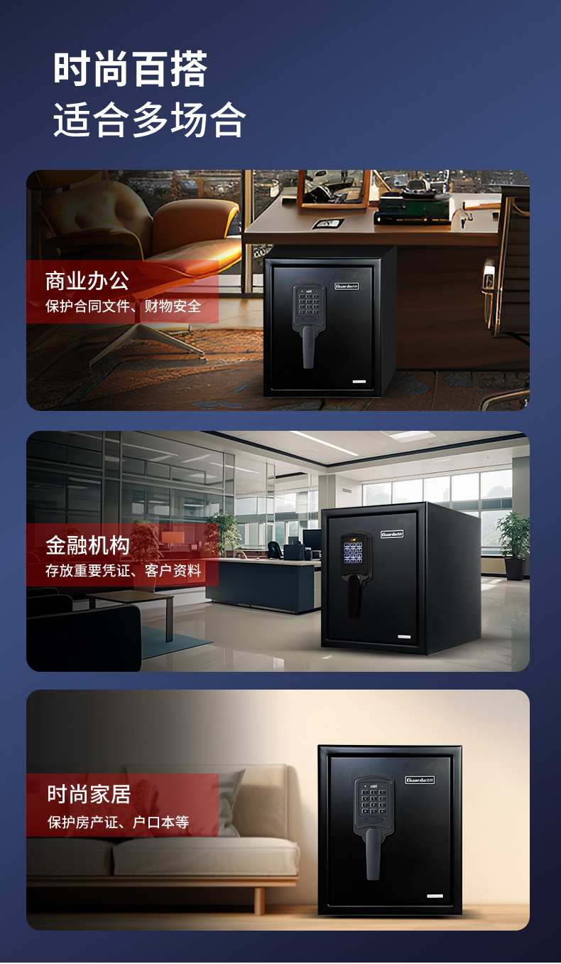 3091工业版详情页_14.jpg