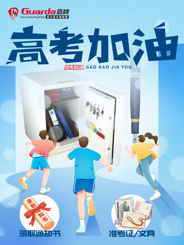 微信图片_20260604091409_164_39.jpg