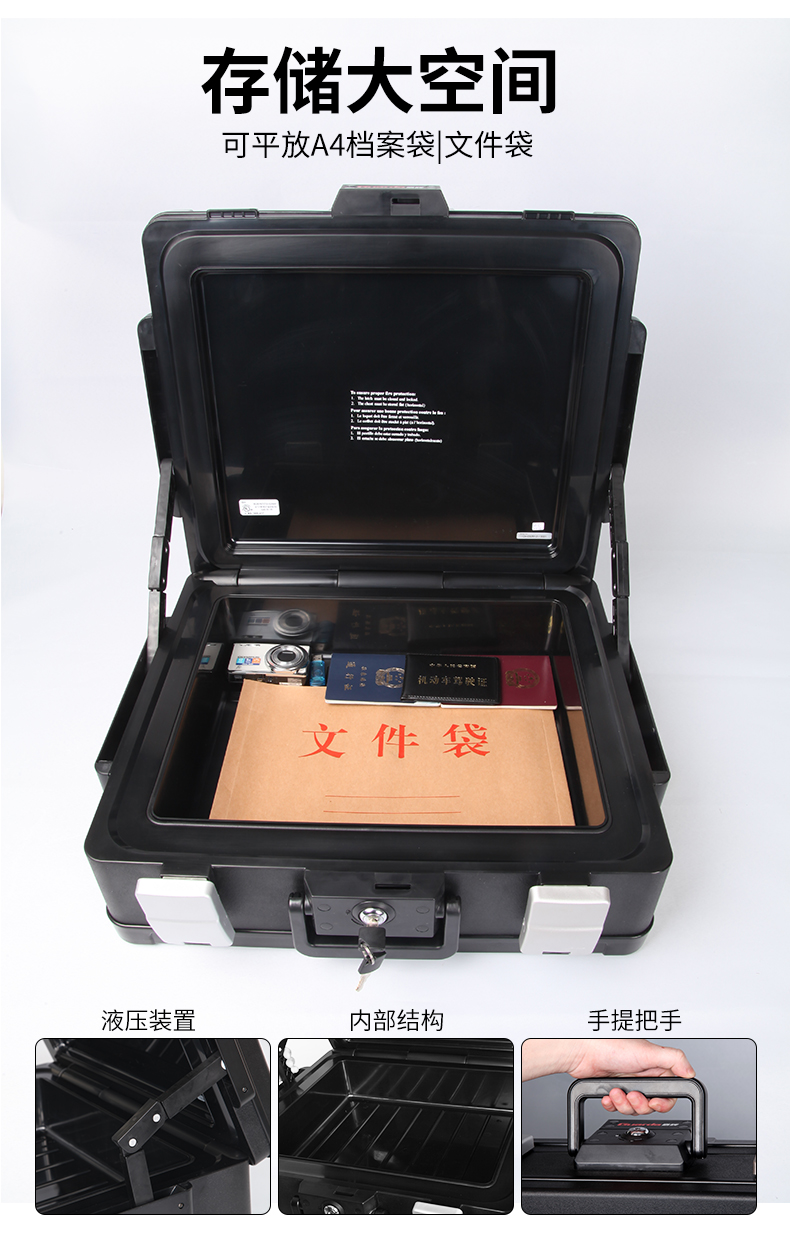 1104详情页_20.jpg