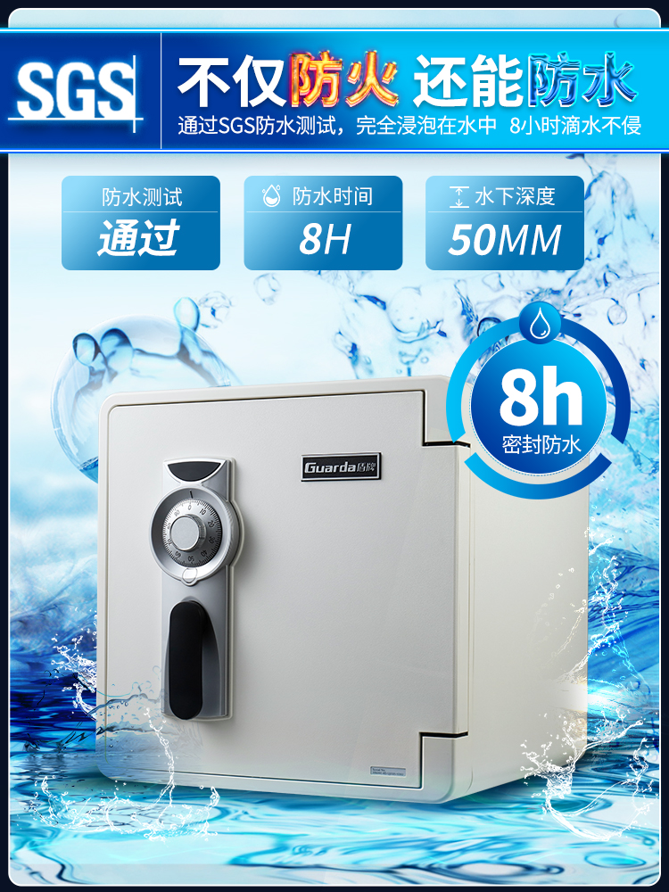 2092WC-长图-04.jpg