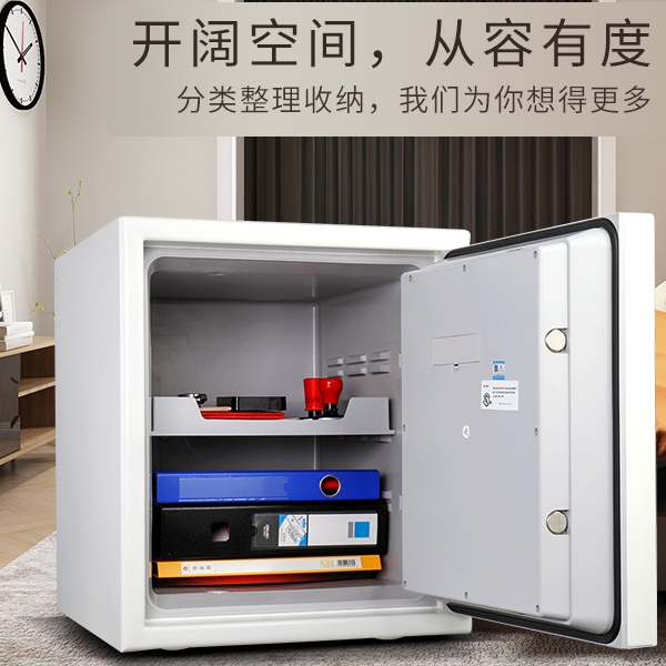 缺少安全感？选一个防火保险柜守护您的贵重物品