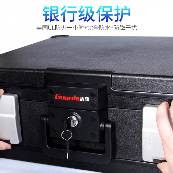 保险柜，给钱财多一份保险