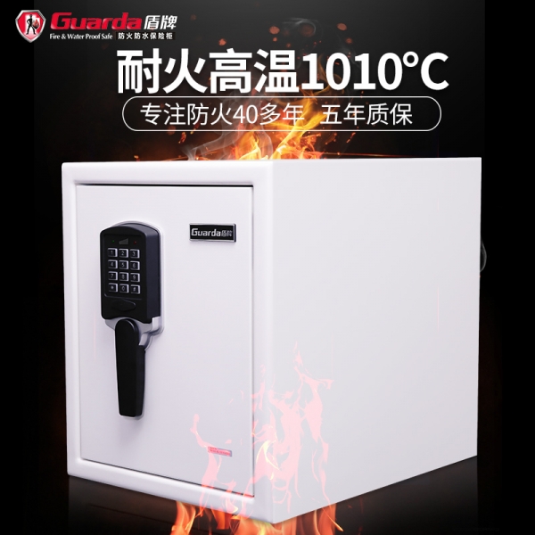 需要一台防火保险柜，能安全的守护您财产
