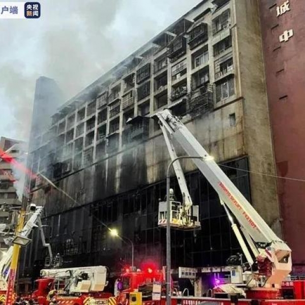 痛心！台湾高雄一大楼火灾已致46人遇难41伤
