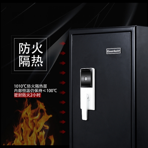 哪种保险柜能给消费者更多安心呢？
