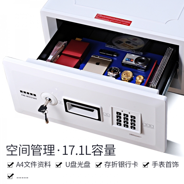 把贵重物品放在防火保险箱里，这样才是安全的