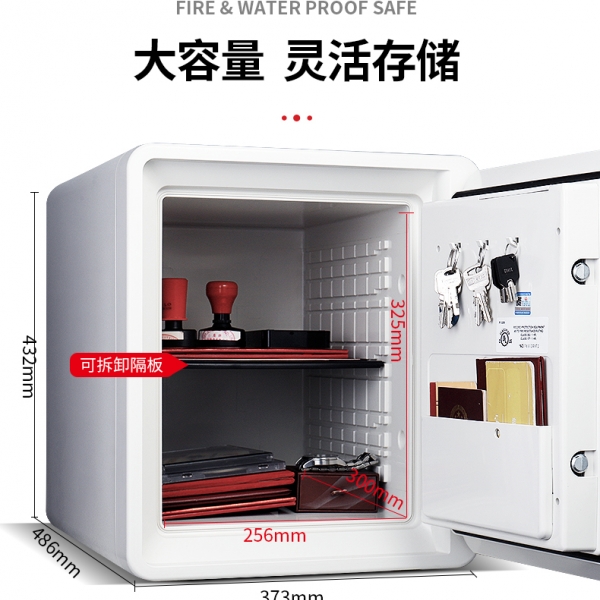 原来防火保险柜还有这些作用呢！！