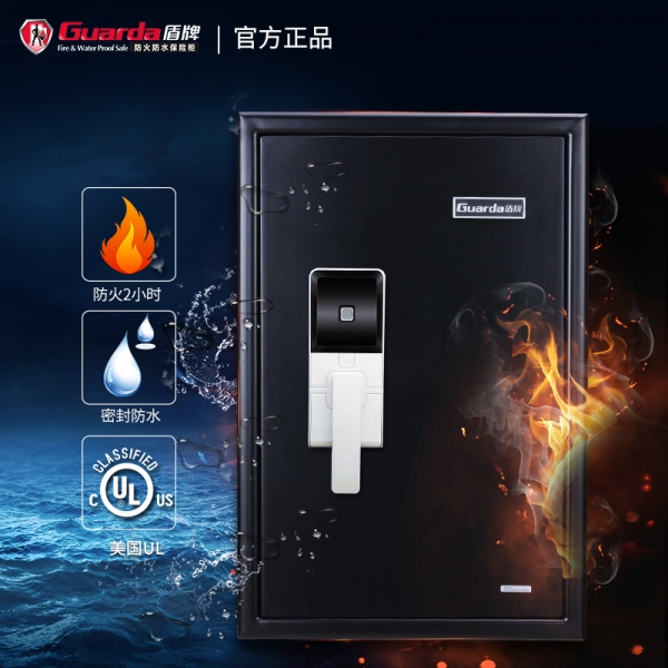 你能想到防火保险柜的用途有哪些吗？
