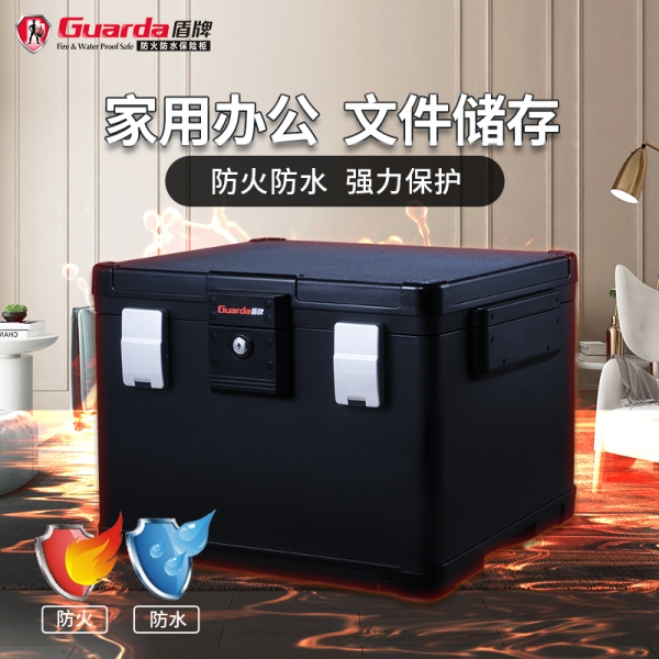 买回去的保险柜，你知道要如何维护吗？