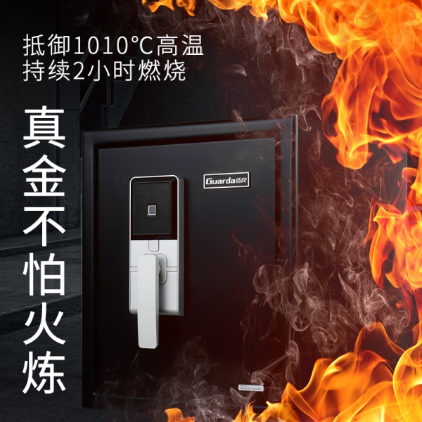 家居安全防火措施，您家做到了吗？