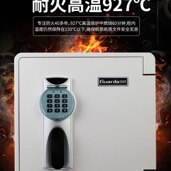 家里越整洁，越能避开无妄之灾