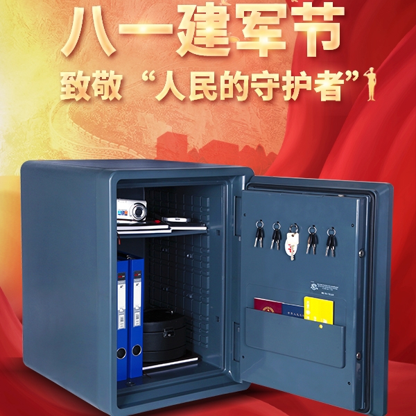 八一建军节|致敬“人民的守护者”！