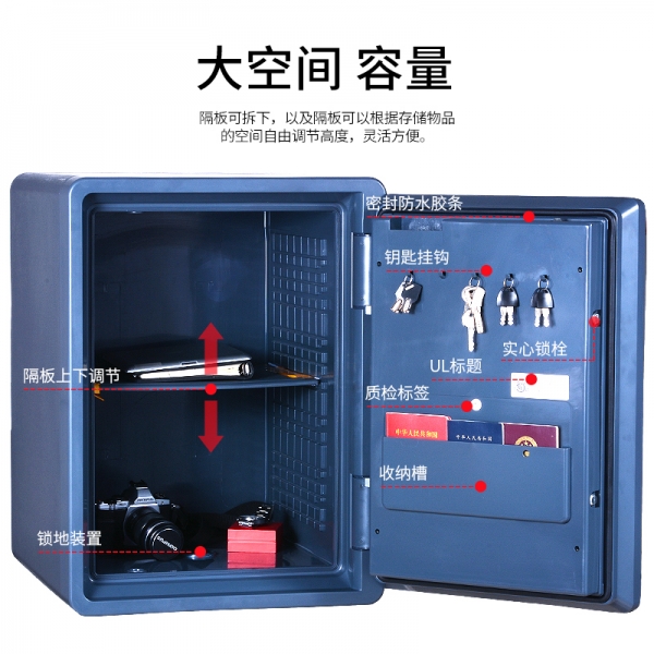 不想让血汗钱被火灾烧毁，该如何做呢？
