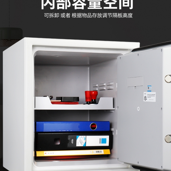 你知道在发生火灾时，防火保险箱起到了什么作用吗？