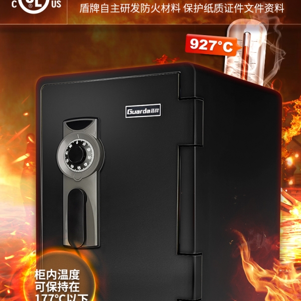 一厂房遭遇火灾11人遇难！为什么说安全防火箱的作用大？