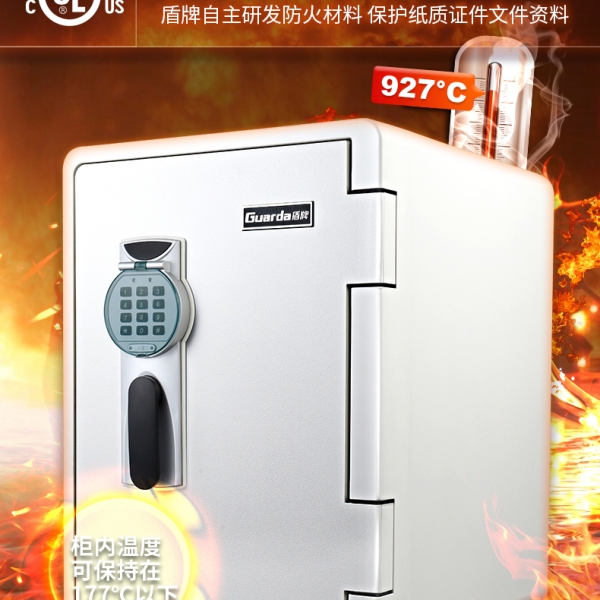 银行利率“1时代”：为什么聪明人都在抢购防火保险箱？