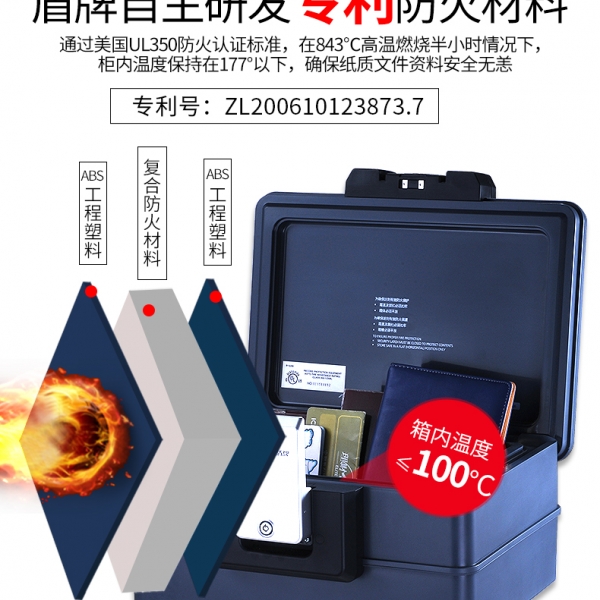 生意人的“定心丸”，守住账本就是守住生计