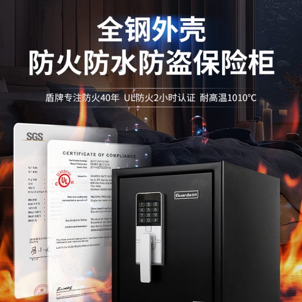 结婚后家里的东西越来越多，重要物品也杂七杂八