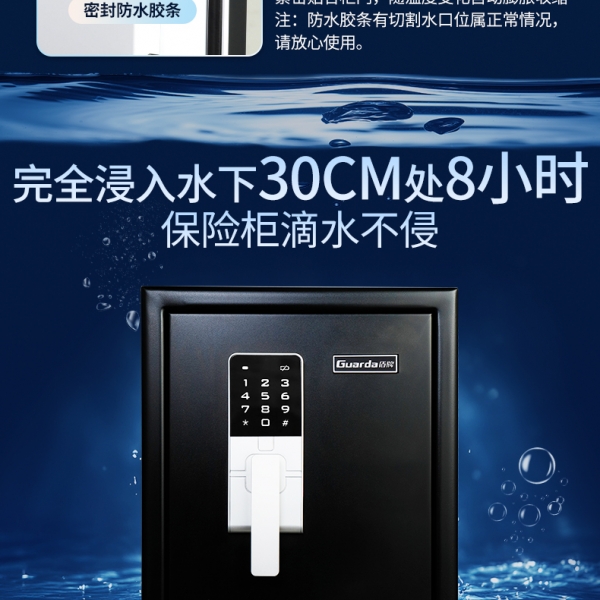 水管爆裂那天，我意外看见它防水的用处