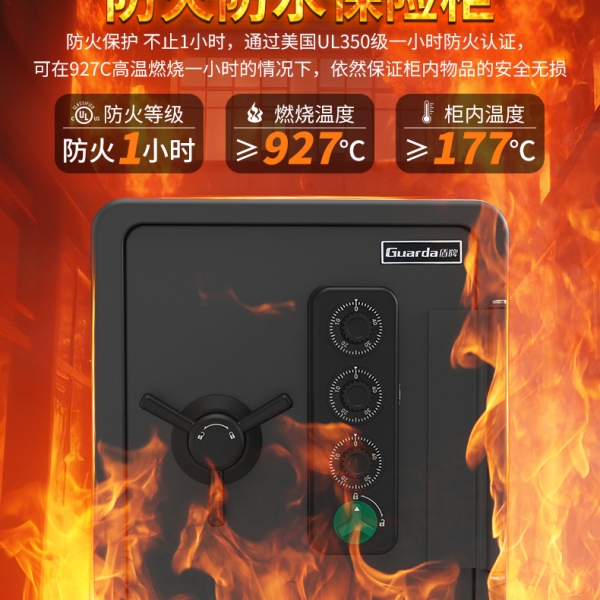 给爸妈安排的安全感，比千句叮嘱更有用