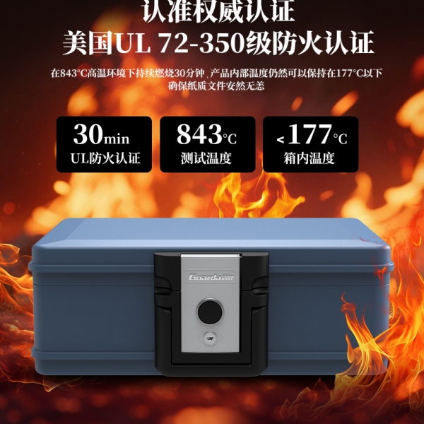 普通人的家底，到底有多脆弱？一场火就懂了