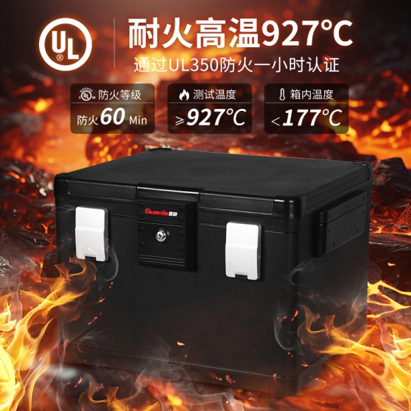 上有老下有小，怕 “认证造假、参数注水”，重要文件要稳稳收好