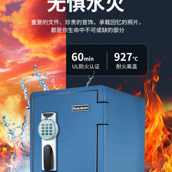 在陌生城市安家，最想护住孩子从小到大的成长底气