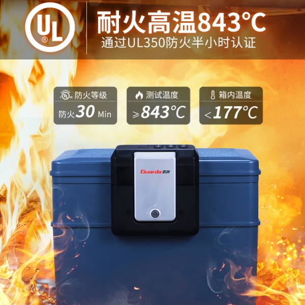 最无力的不是被偷，是辛苦攒的一切，被一场火烧干净